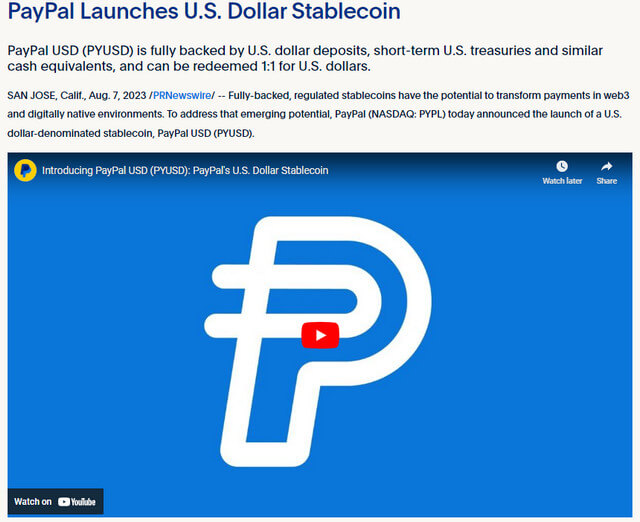 PayPalがUSステーブルコインをローンチ