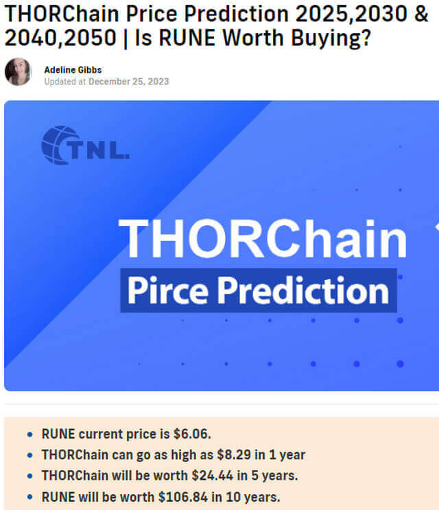 仮想通貨THORChain（RUNE）10年価格予測（TechNewsLeader）