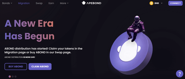 ApeBOND（ABOND）公式サイト：SWAP画面